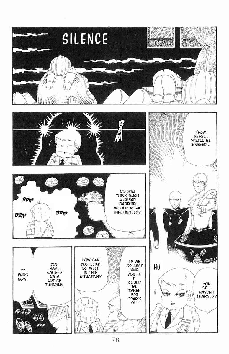 Page 45 Chapter 63 Patalliro!