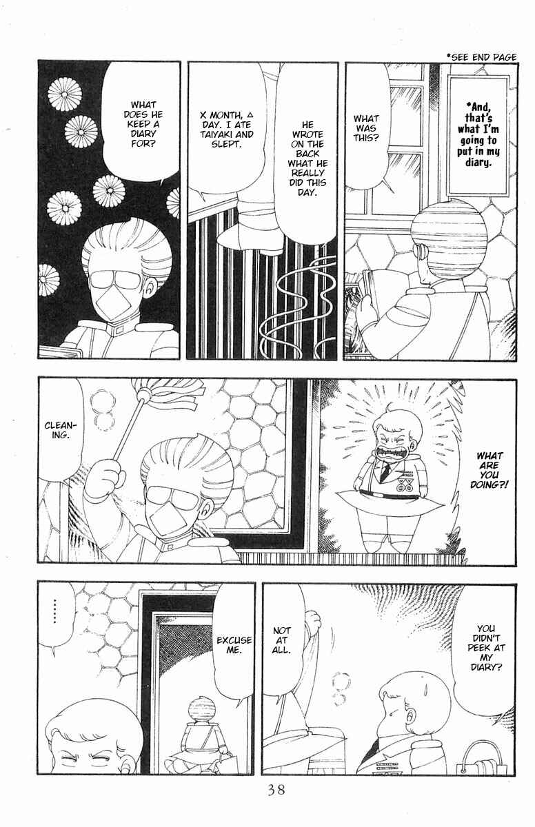 Page 5 Chapter 63 Patalliro!