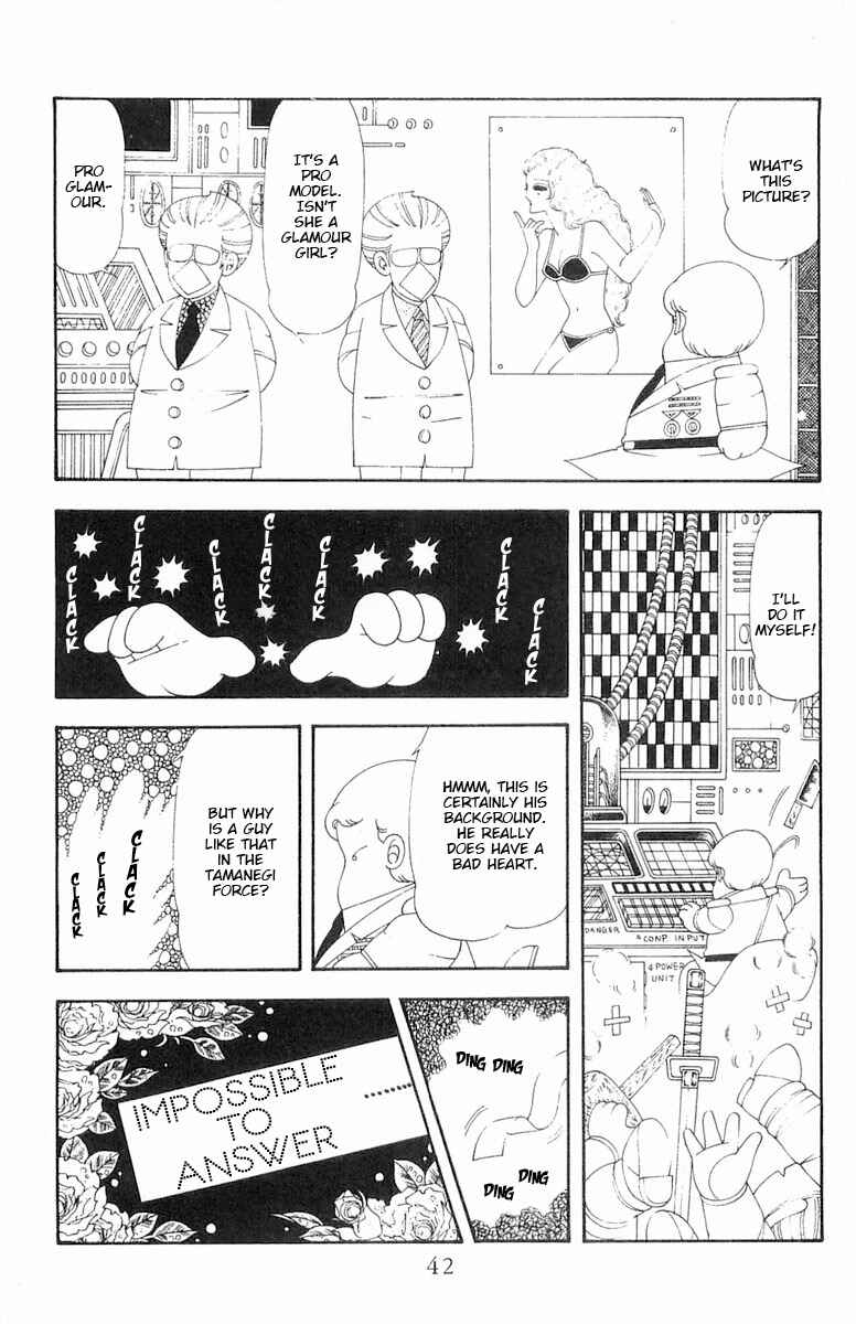 Page 9 Chapter 63 Patalliro!
