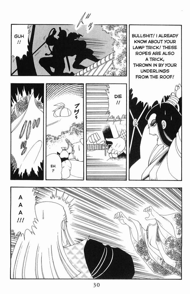 Page 26 Chapter 46 Patalliro!