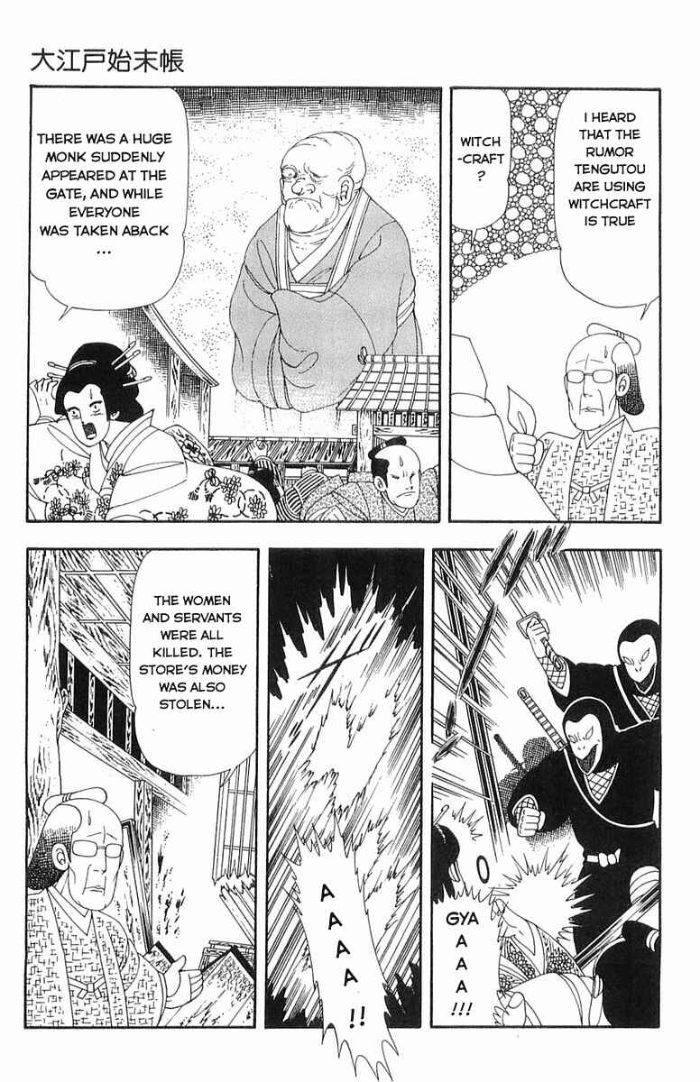 Page 9 Chapter 46 Patalliro!