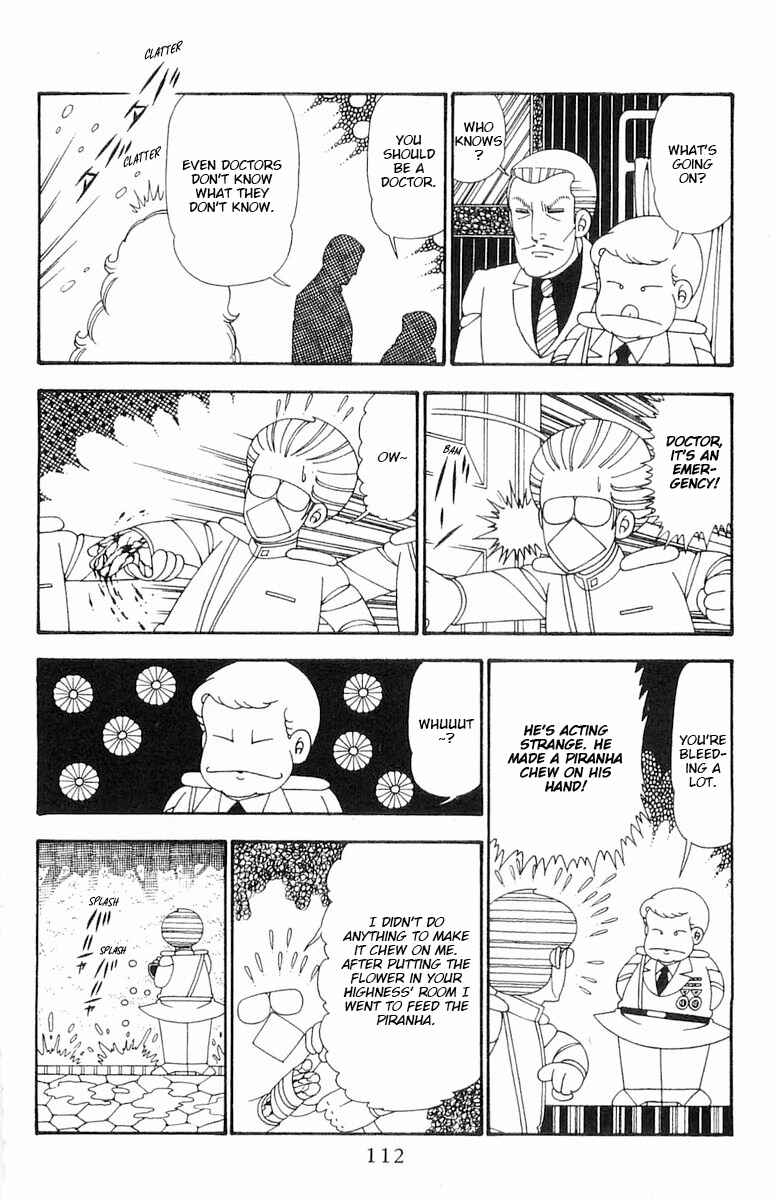 Page 17 Chapter 103 Patalliro!