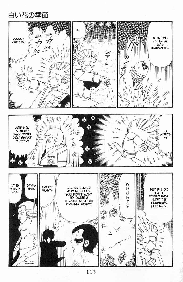 Page 18 Chapter 103 Patalliro!
