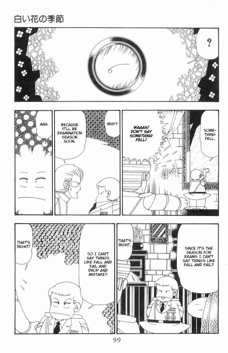 Page 4 Chapter 103 Patalliro!