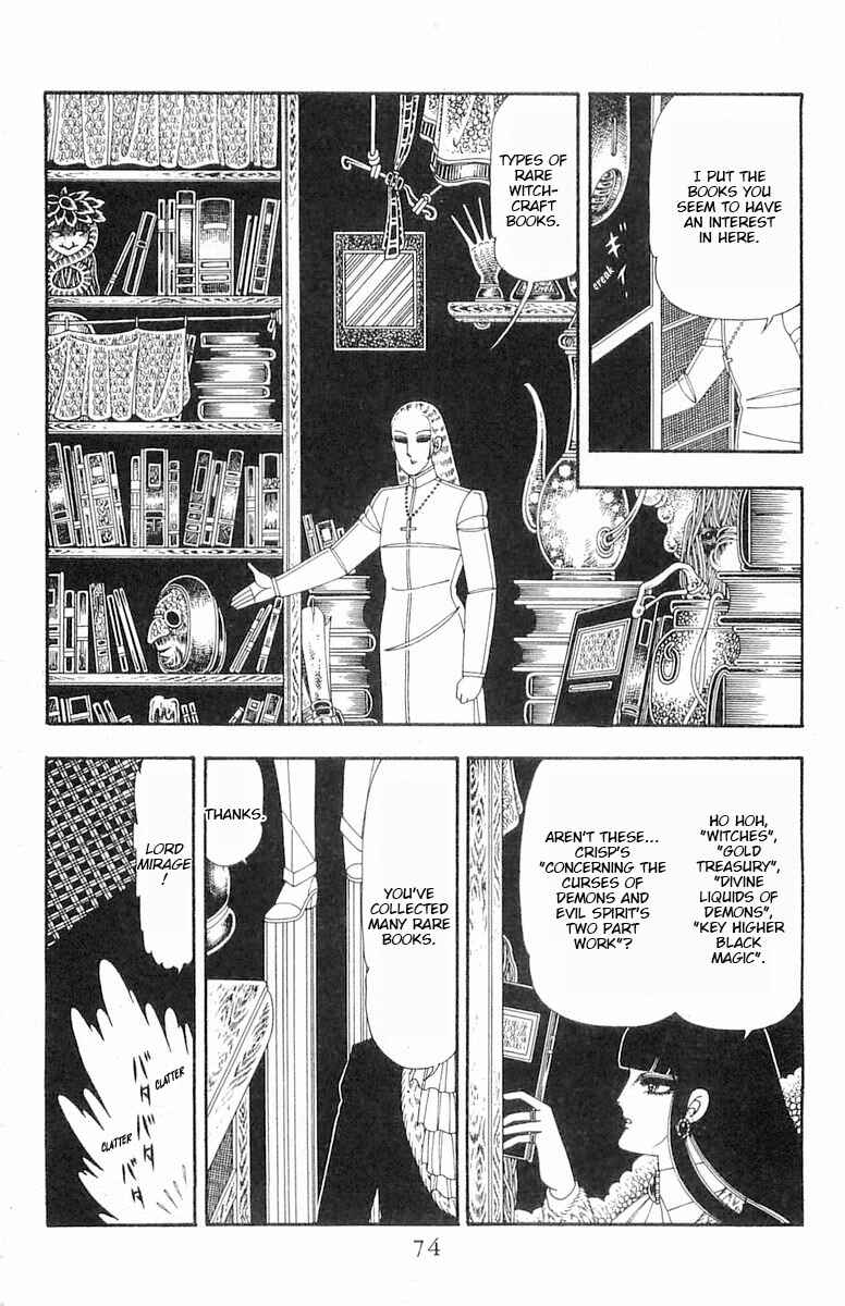 Page 11 Chapter 85 Patalliro!