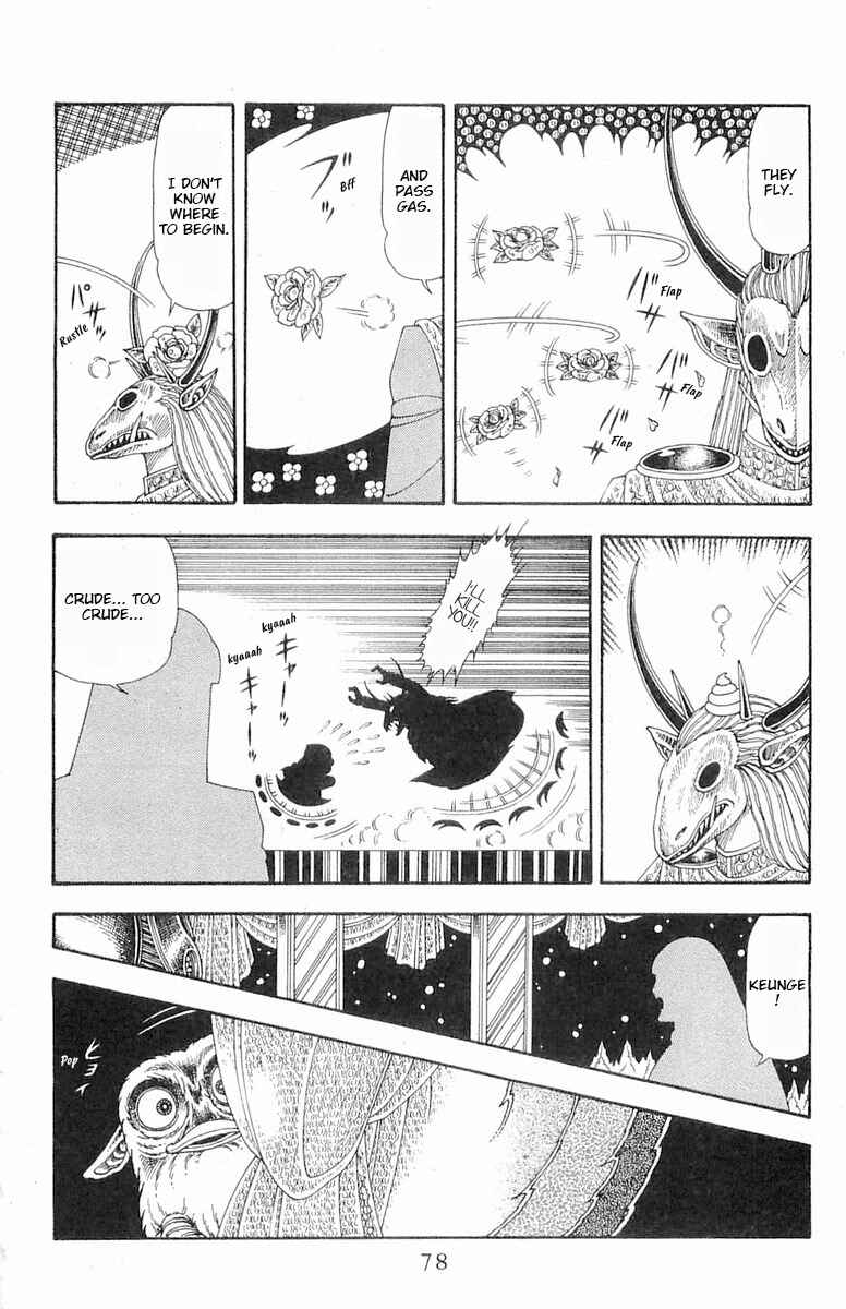 Page 15 Chapter 85 Patalliro!