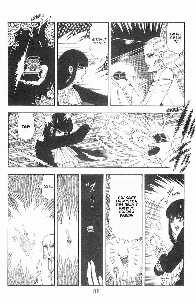 Page 25 Chapter 85 Patalliro!