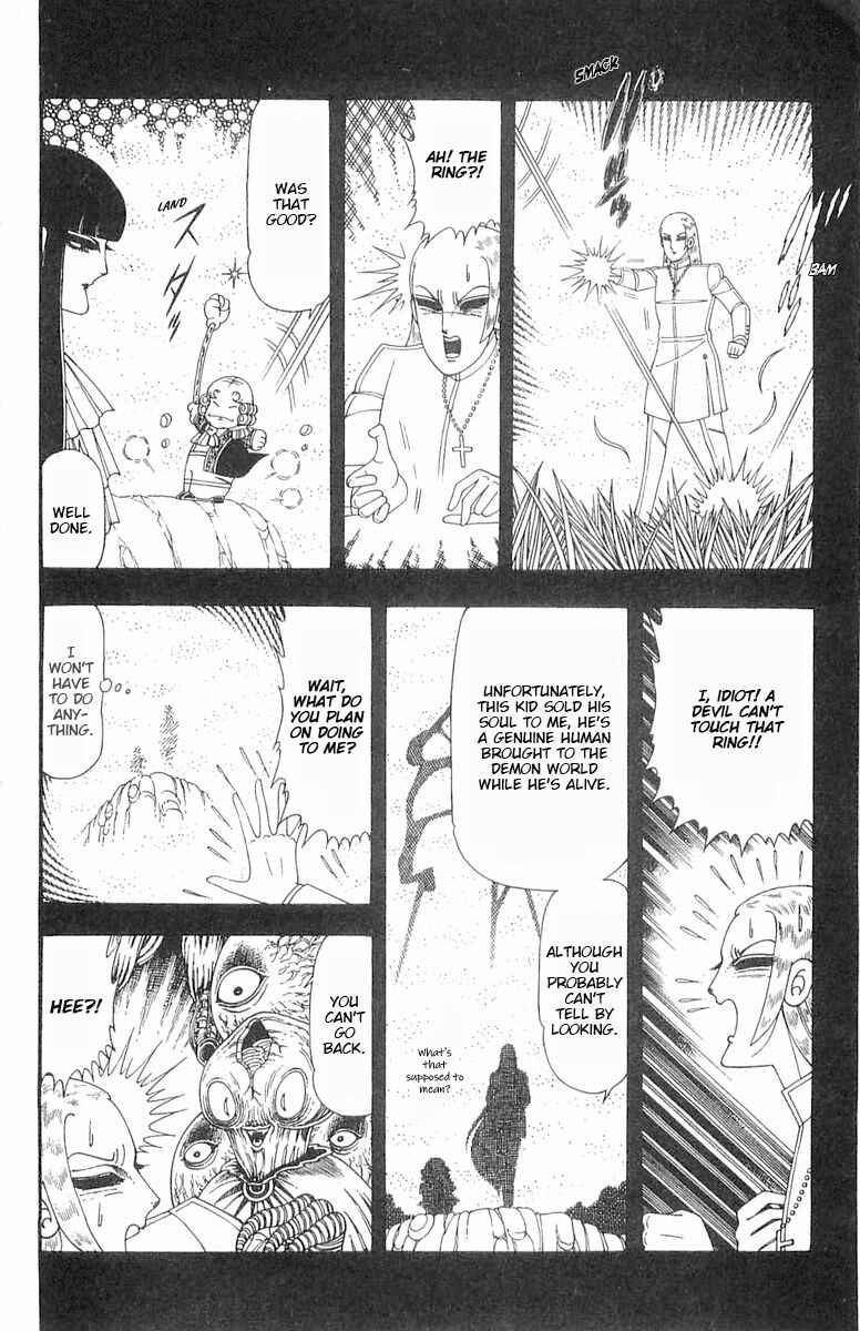 Page 29 Chapter 85 Patalliro!