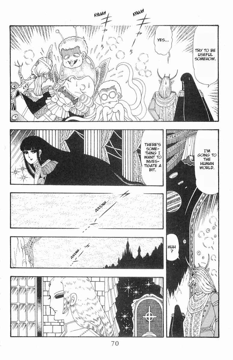 Page 7 Chapter 85 Patalliro!