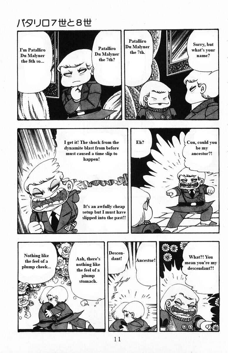 Page 11 Chapter 15 Patalliro!