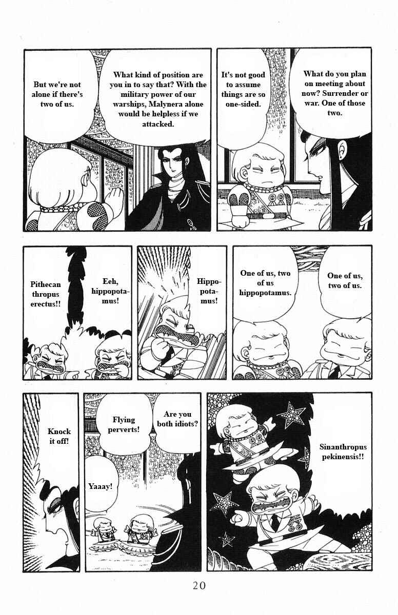 Page 20 Chapter 15 Patalliro!