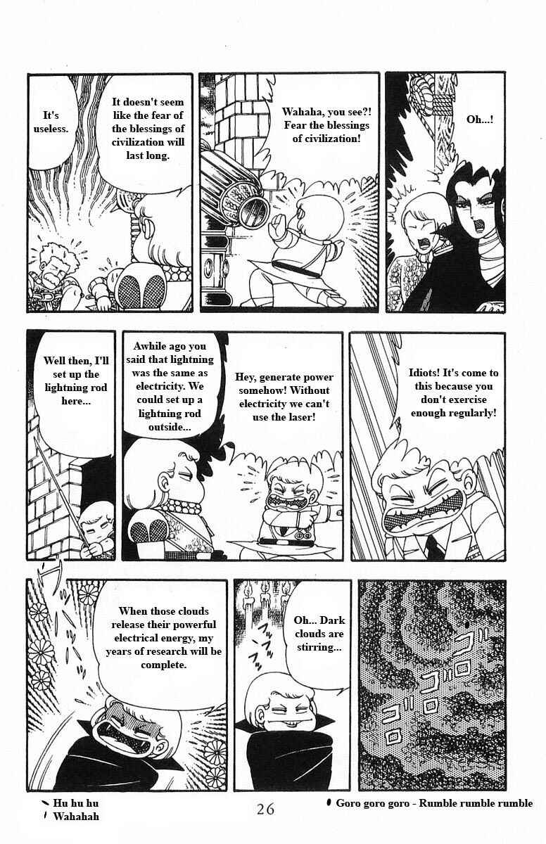 Page 26 Chapter 15 Patalliro!