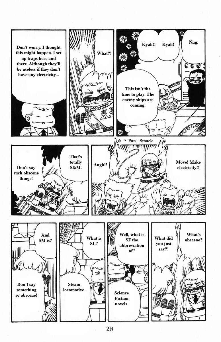 Page 28 Chapter 15 Patalliro!