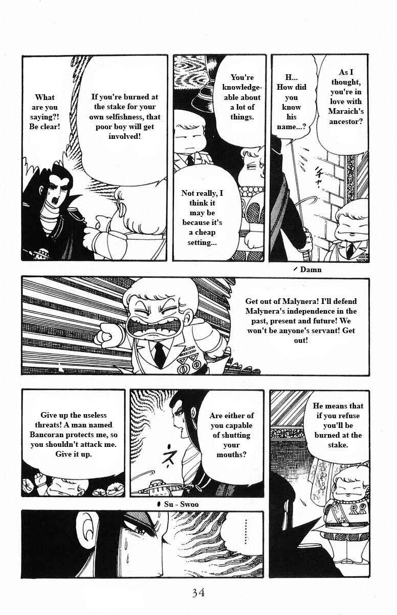 Page 34 Chapter 15 Patalliro!