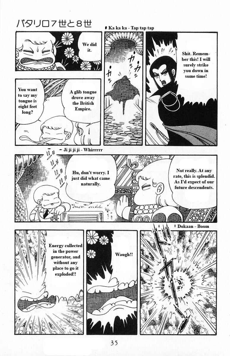 Page 35 Chapter 15 Patalliro!