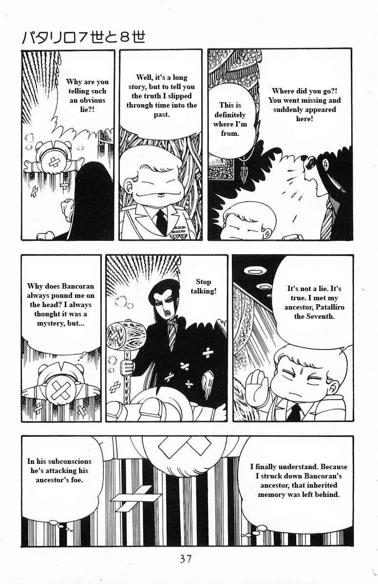 Page 37 Chapter 15 Patalliro!