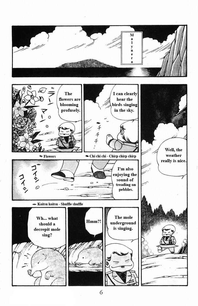 Page 6 Chapter 15 Patalliro!