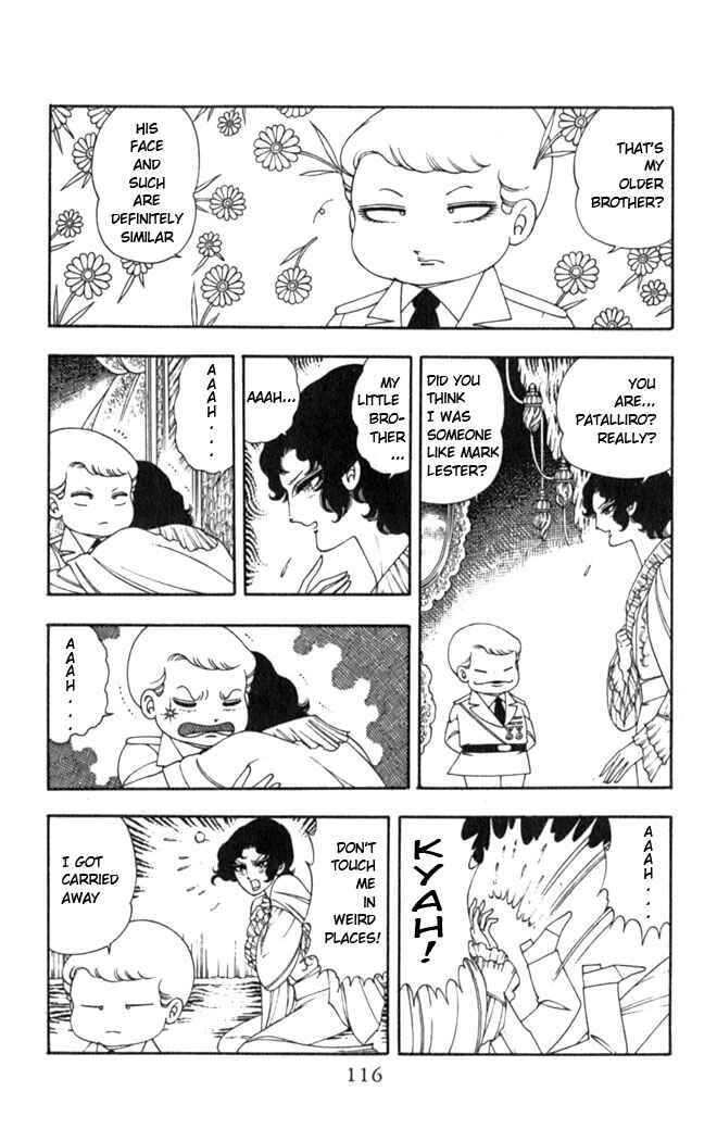 Page 14 Chapter 3 Patalliro!