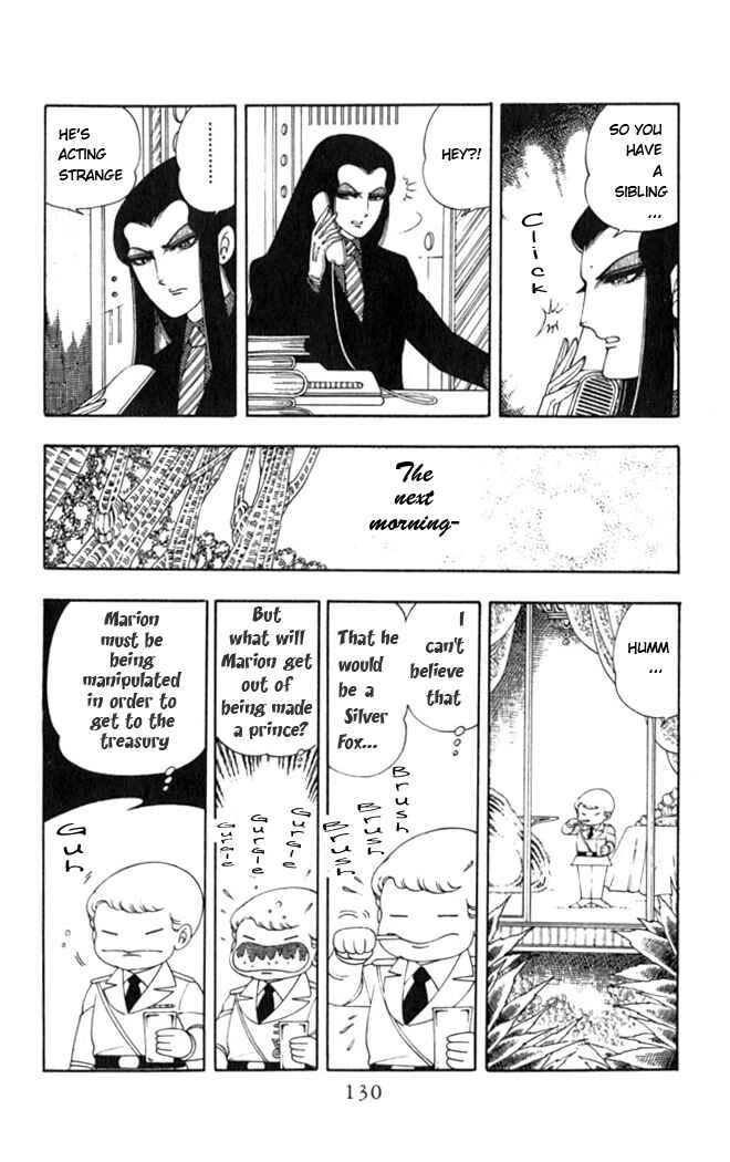 Page 28 Chapter 3 Patalliro!