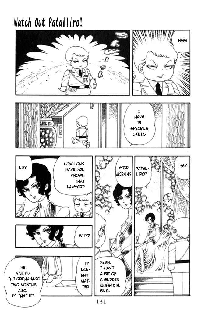 Page 29 Chapter 3 Patalliro!