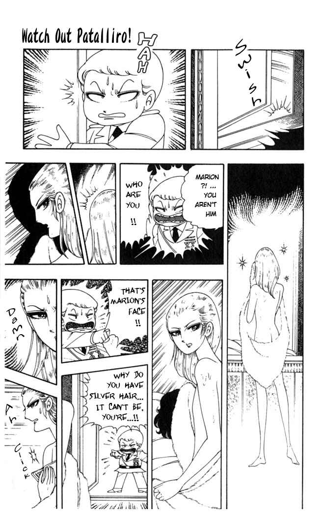 Page 33 Chapter 3 Patalliro!