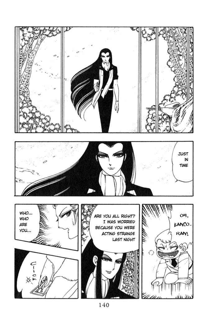 Page 38 Chapter 3 Patalliro!