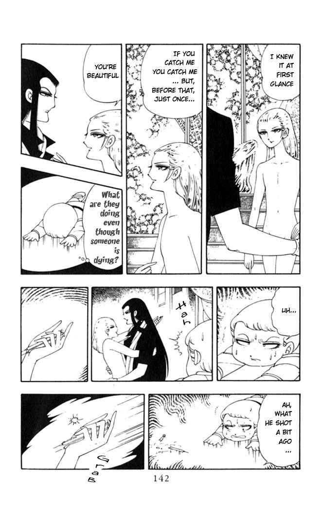 Page 40 Chapter 3 Patalliro!