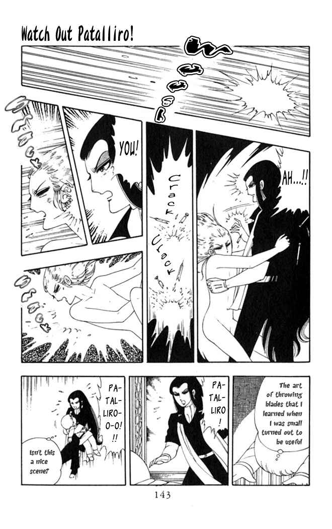 Page 41 Chapter 3 Patalliro!