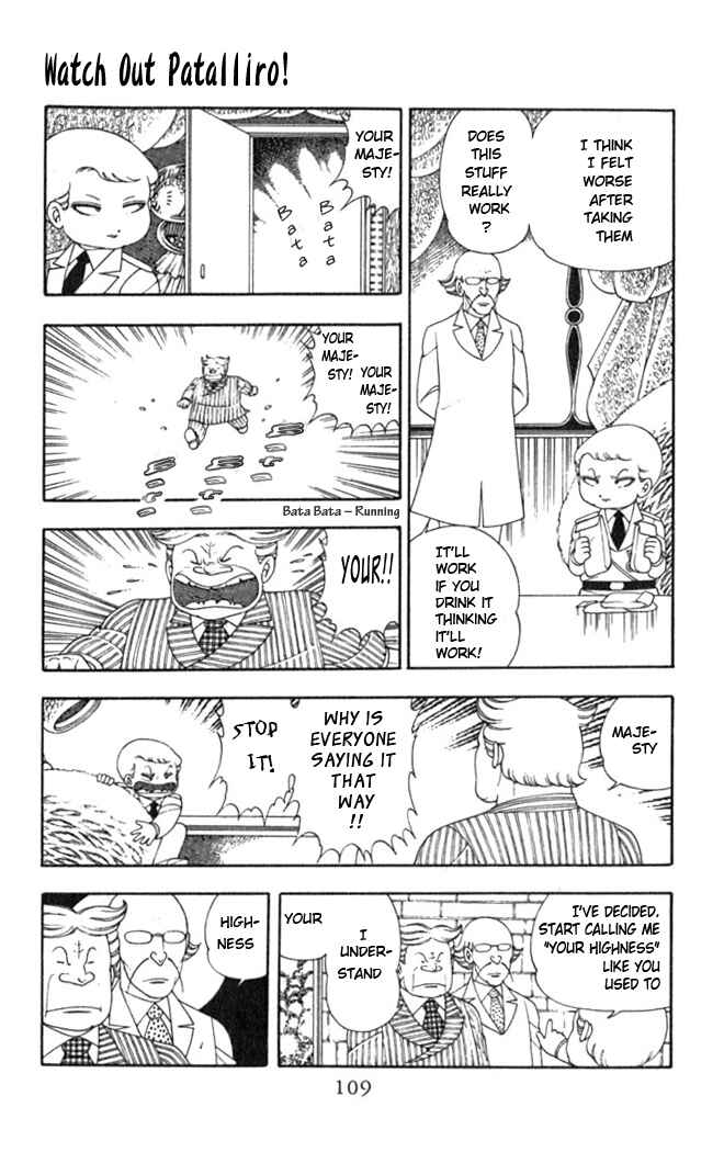 Page 7 Chapter 3 Patalliro!