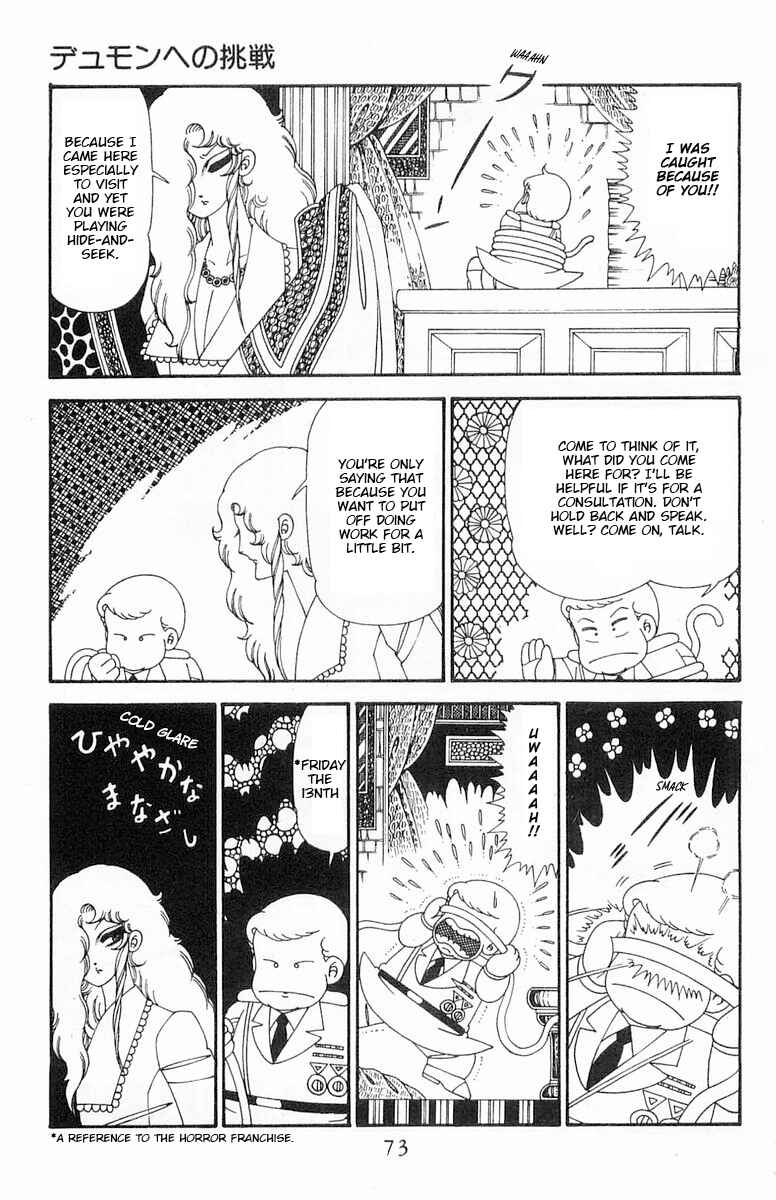 Page 10 Chapter 123 Patalliro!