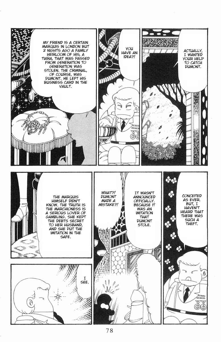Page 15 Chapter 123 Patalliro!