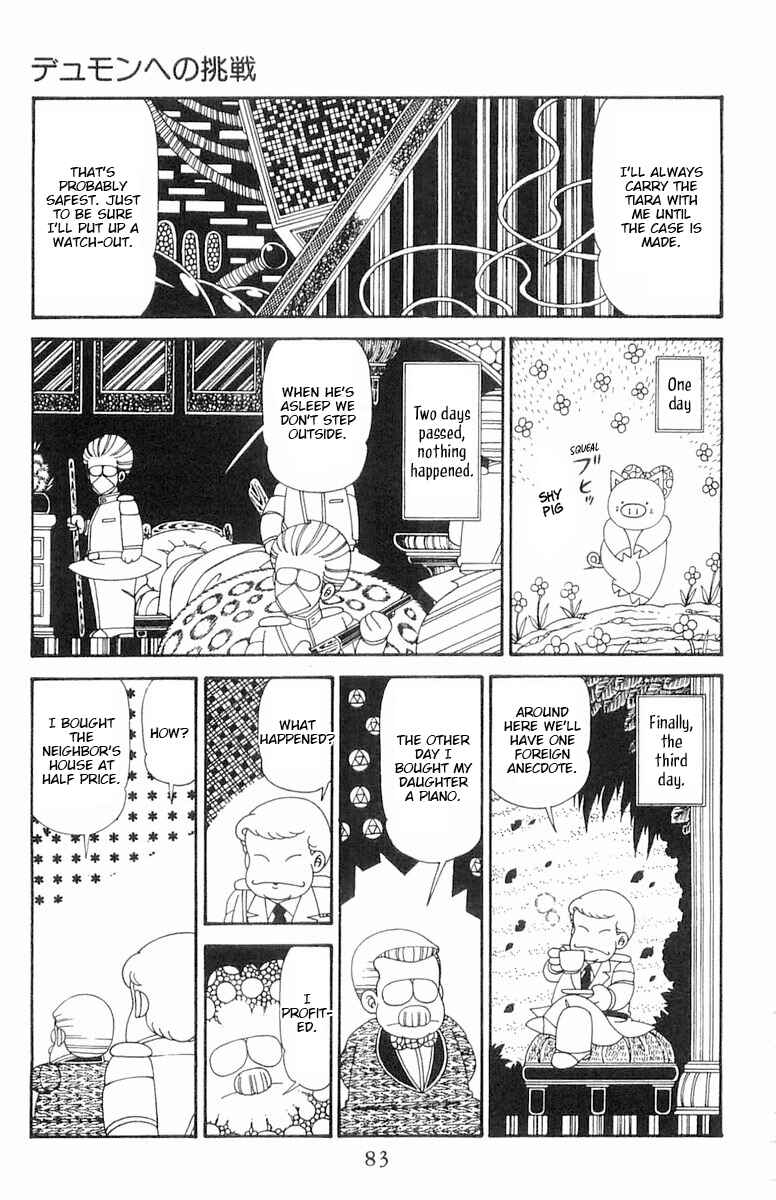 Page 20 Chapter 123 Patalliro!