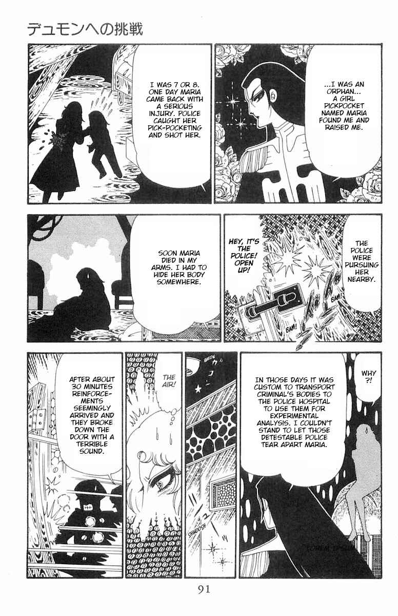 Page 28 Chapter 123 Patalliro!