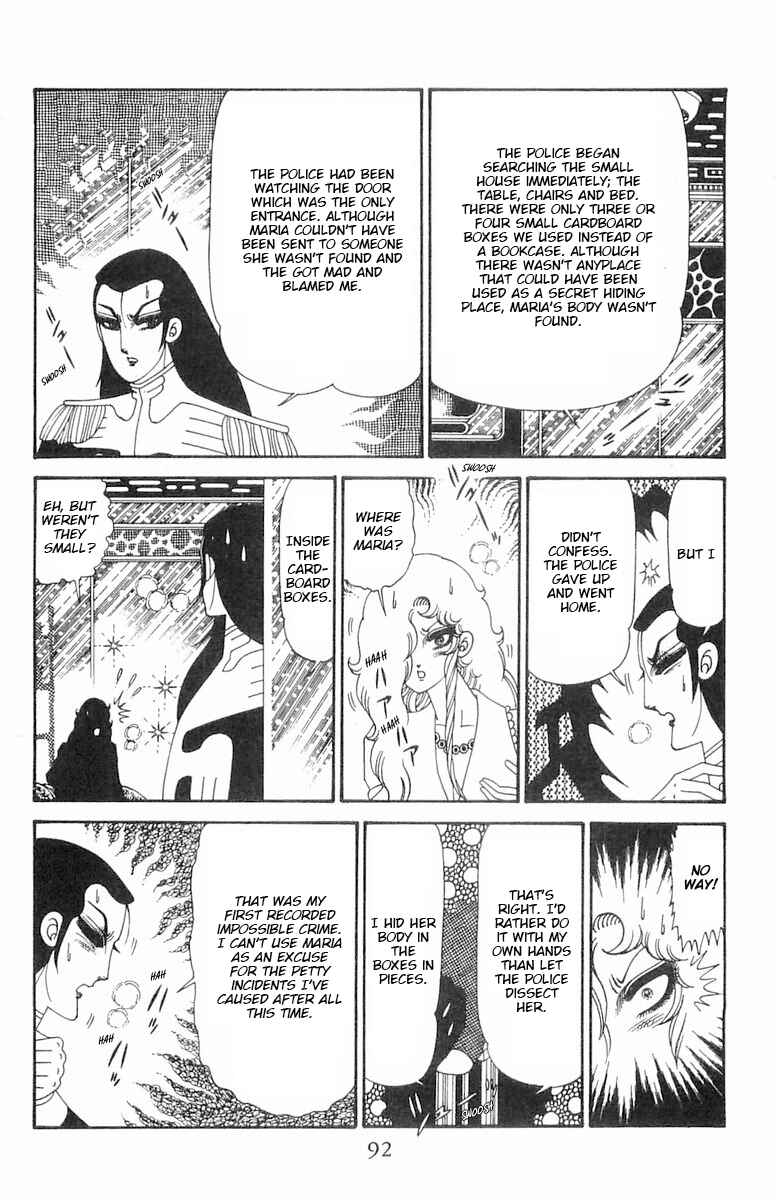 Page 29 Chapter 123 Patalliro!