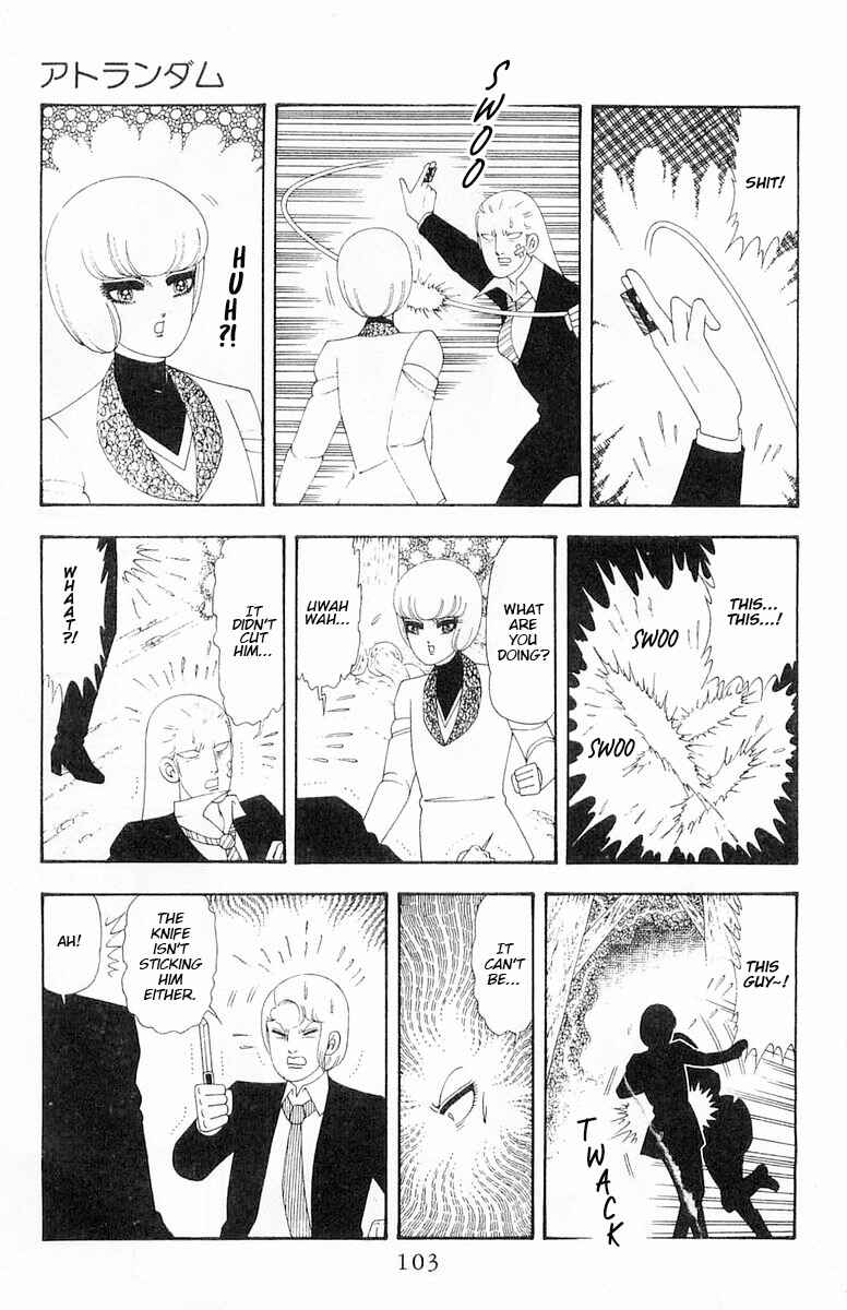 Page 18 Chapter 64 Patalliro!