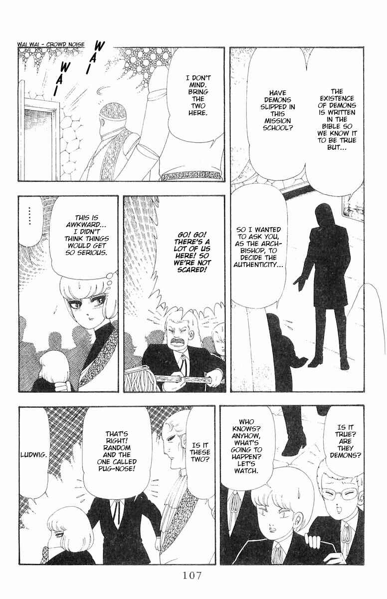 Page 22 Chapter 64 Patalliro!