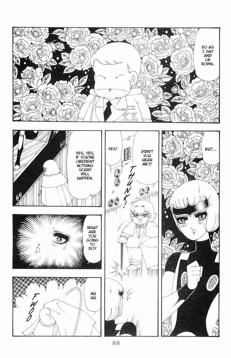 Page 3 Chapter 64 Patalliro!