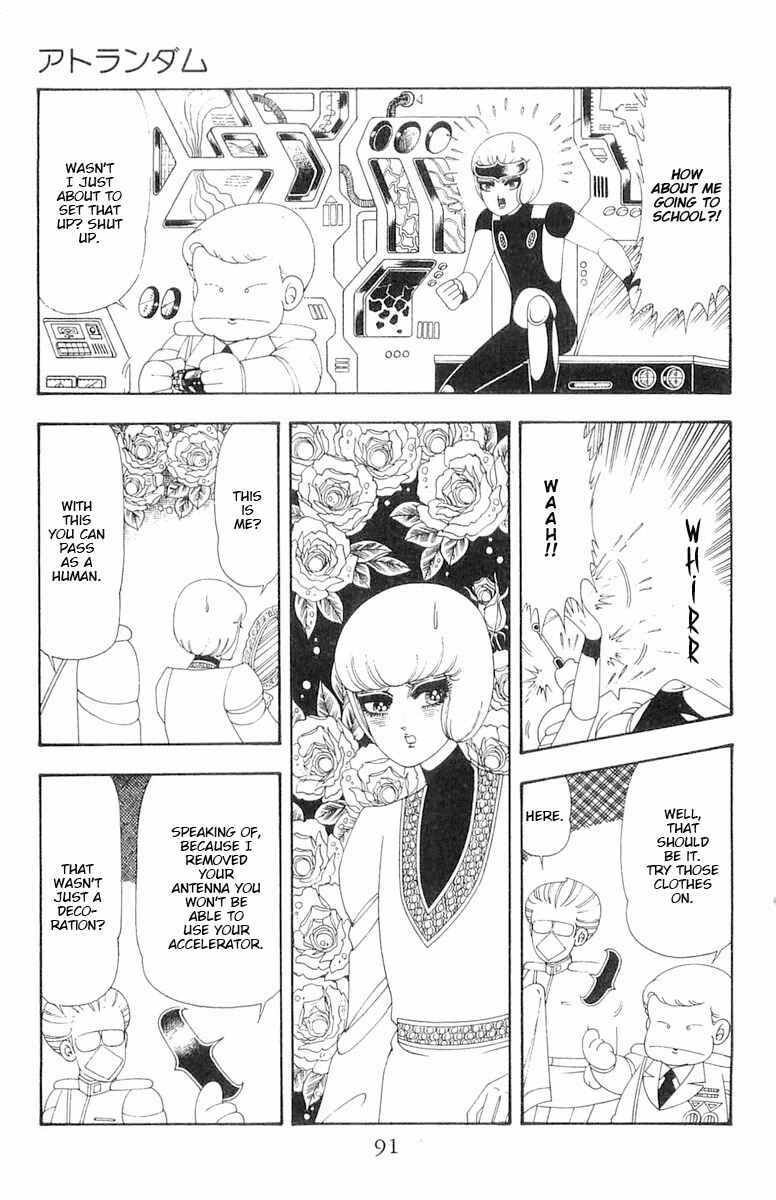 Page 6 Chapter 64 Patalliro!