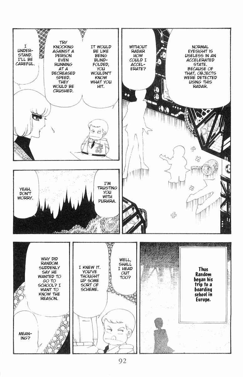 Page 7 Chapter 64 Patalliro!