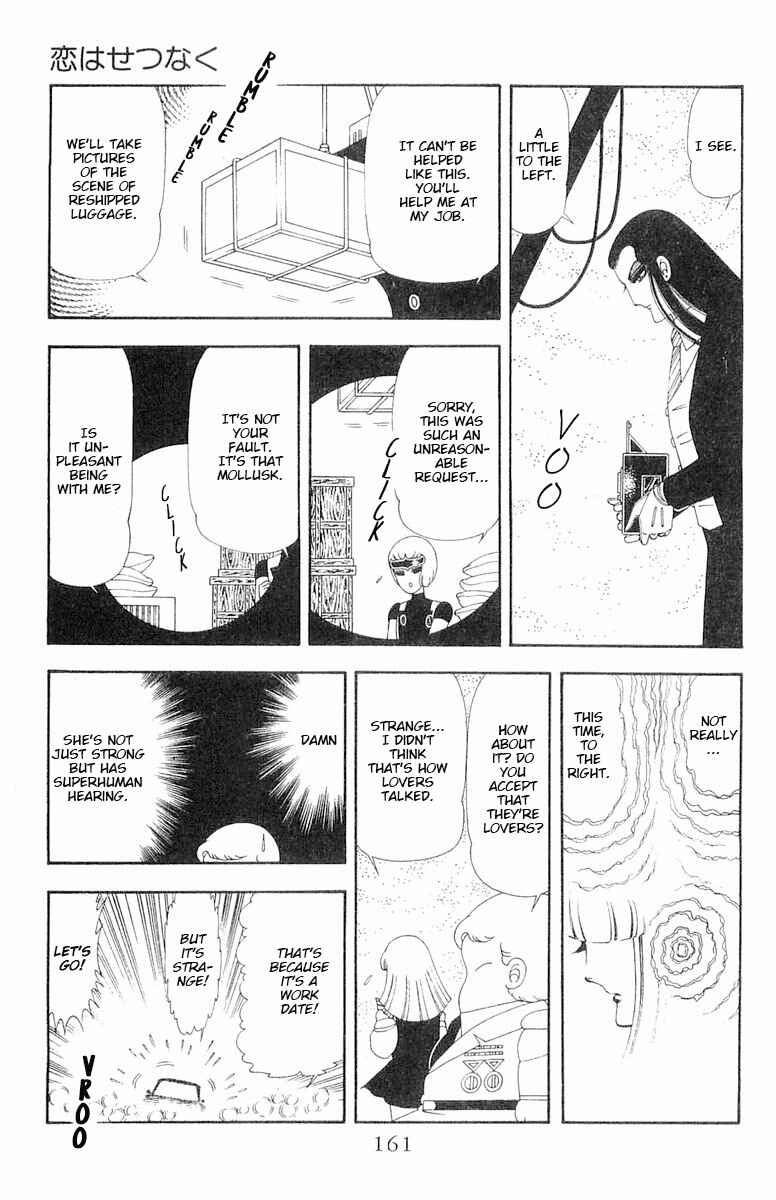 Page 18 Chapter 66 Patalliro!