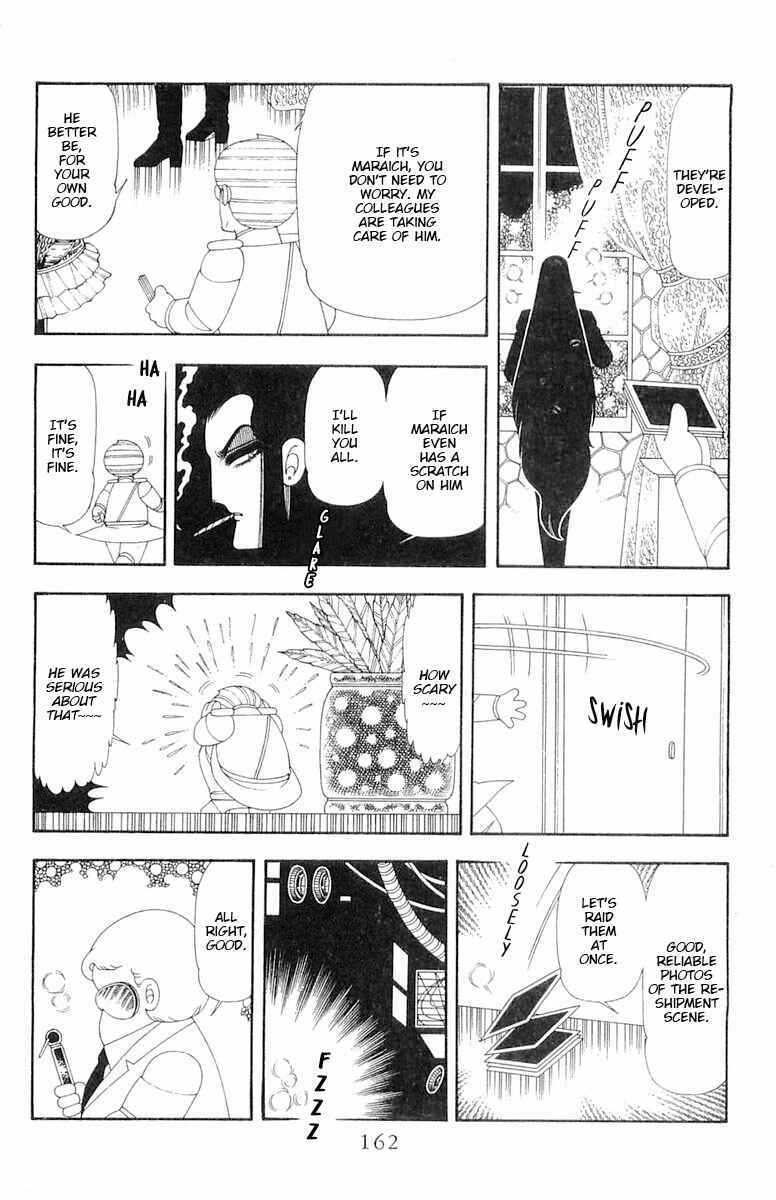 Page 19 Chapter 66 Patalliro!