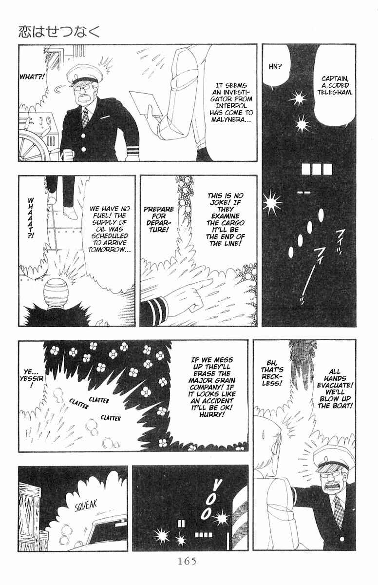 Page 22 Chapter 66 Patalliro!