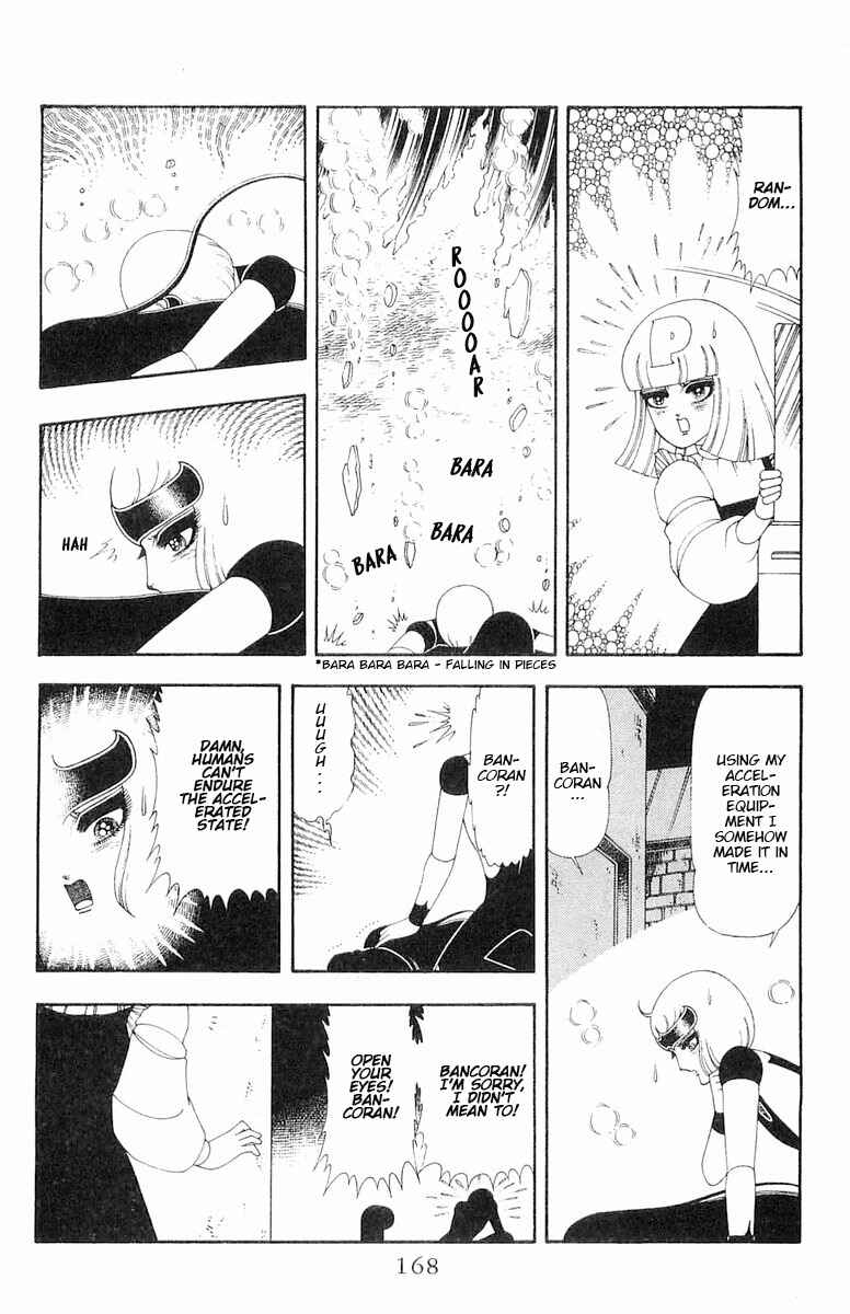 Page 25 Chapter 66 Patalliro!