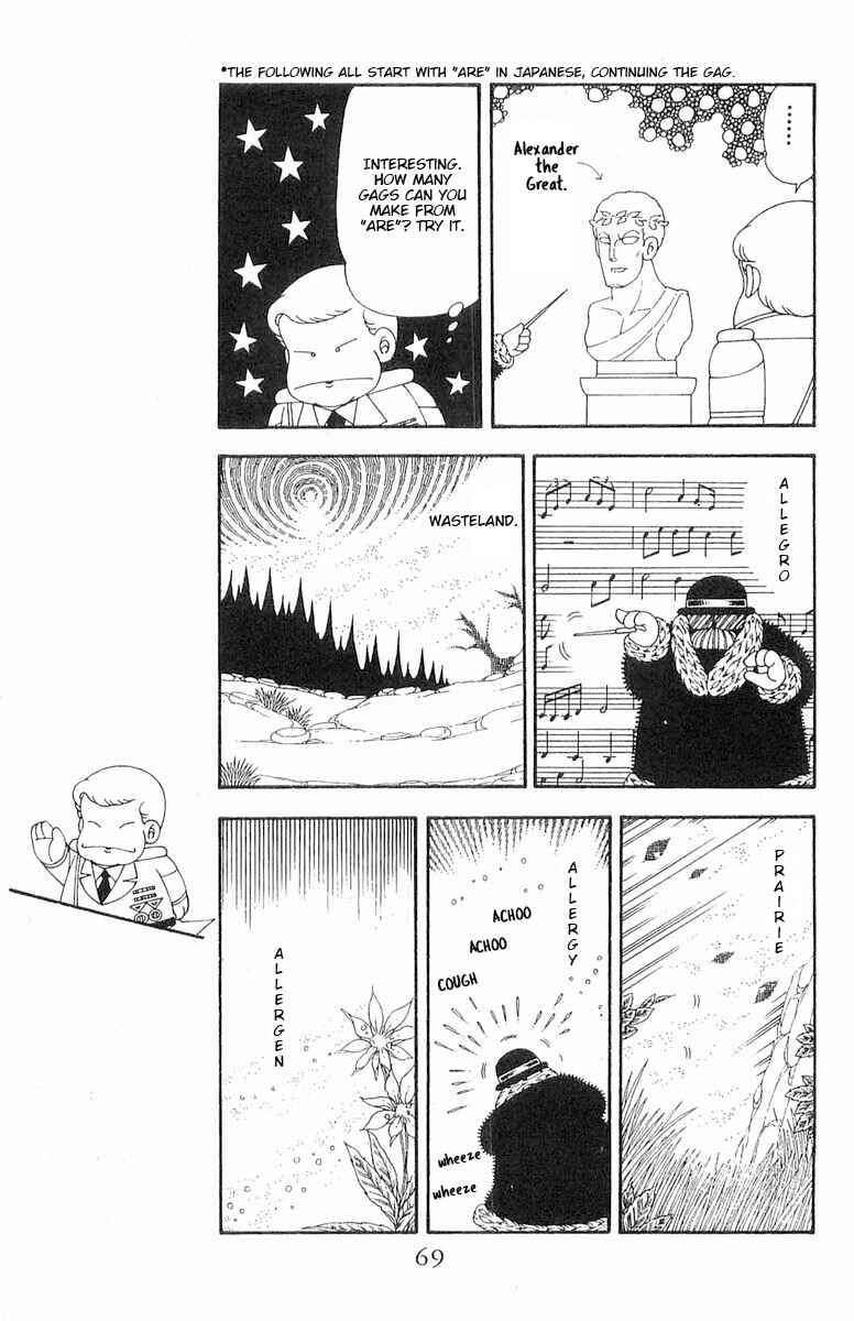 Page 10 Chapter 71.2 Patalliro!