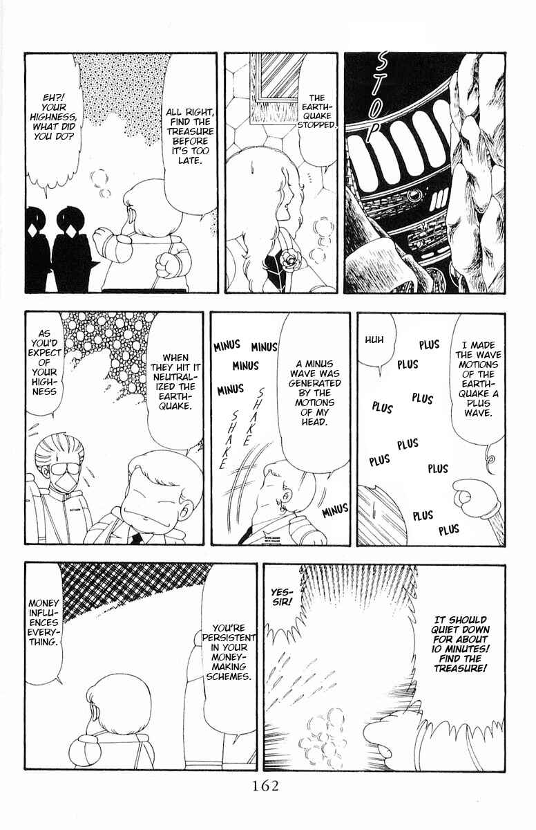 Page 102 Chapter 71.2 Patalliro!