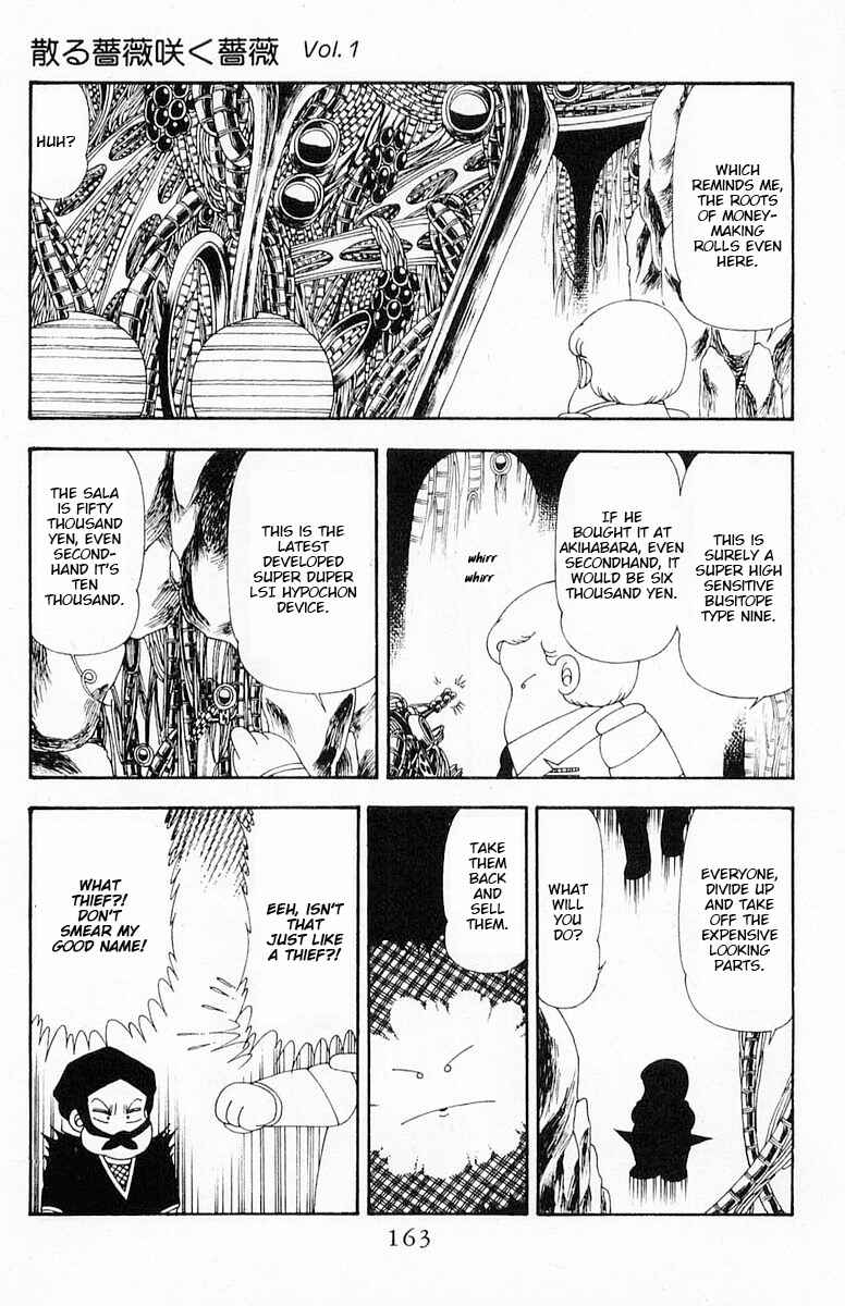 Page 103 Chapter 71.2 Patalliro!
