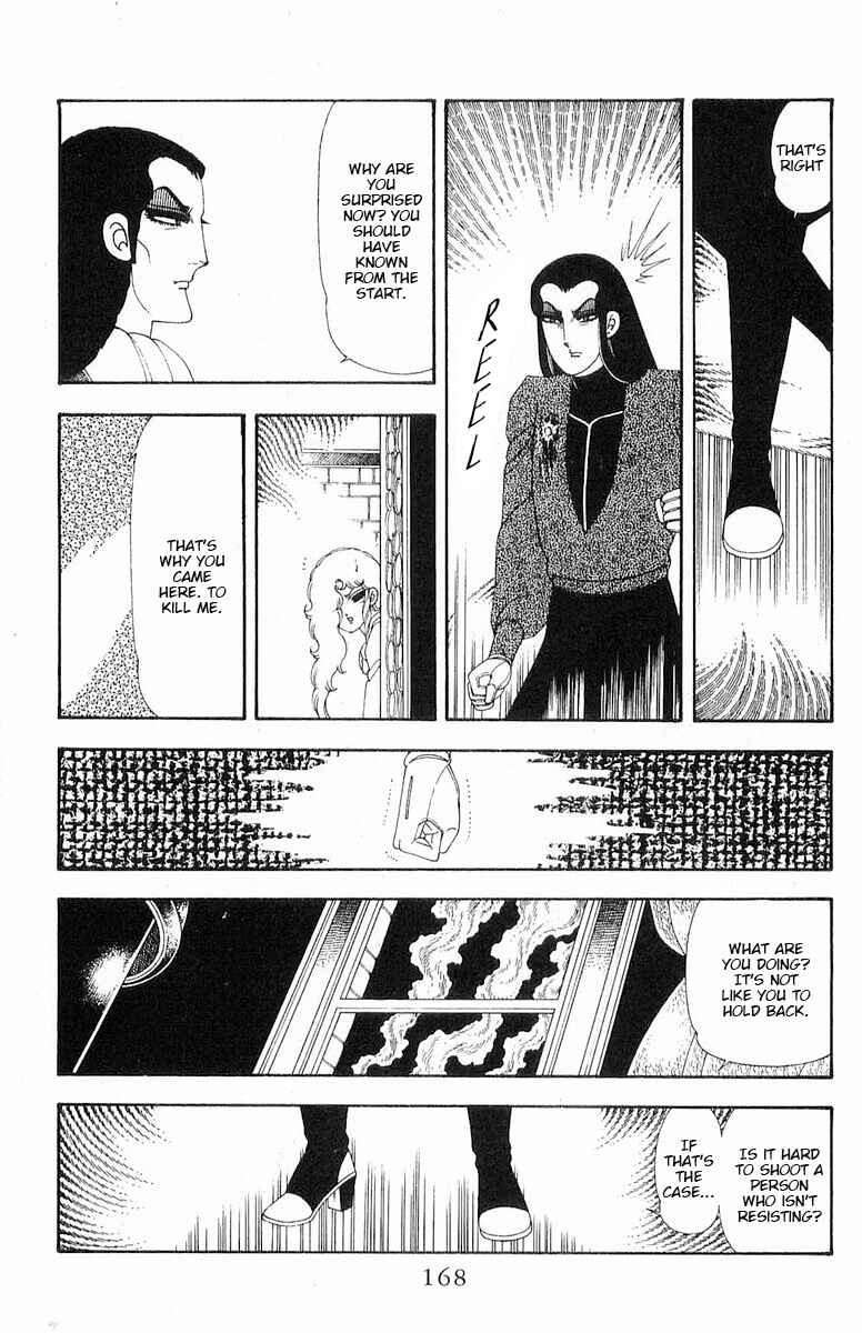 Page 108 Chapter 71.2 Patalliro!