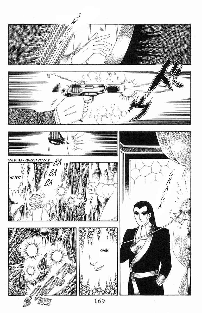 Page 109 Chapter 71.2 Patalliro!