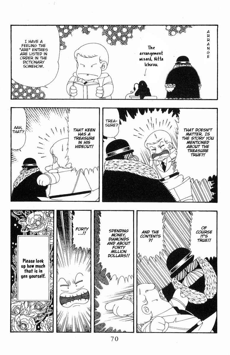 Page 11 Chapter 71.2 Patalliro!