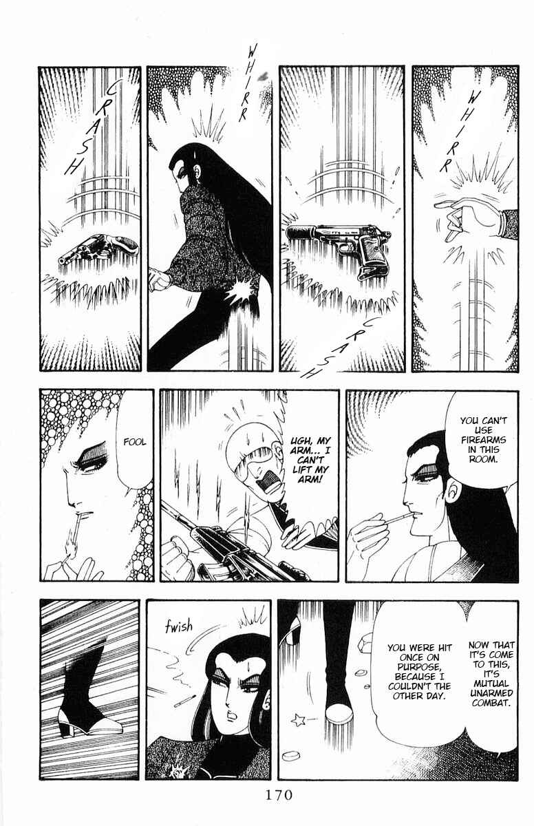 Page 110 Chapter 71.2 Patalliro!